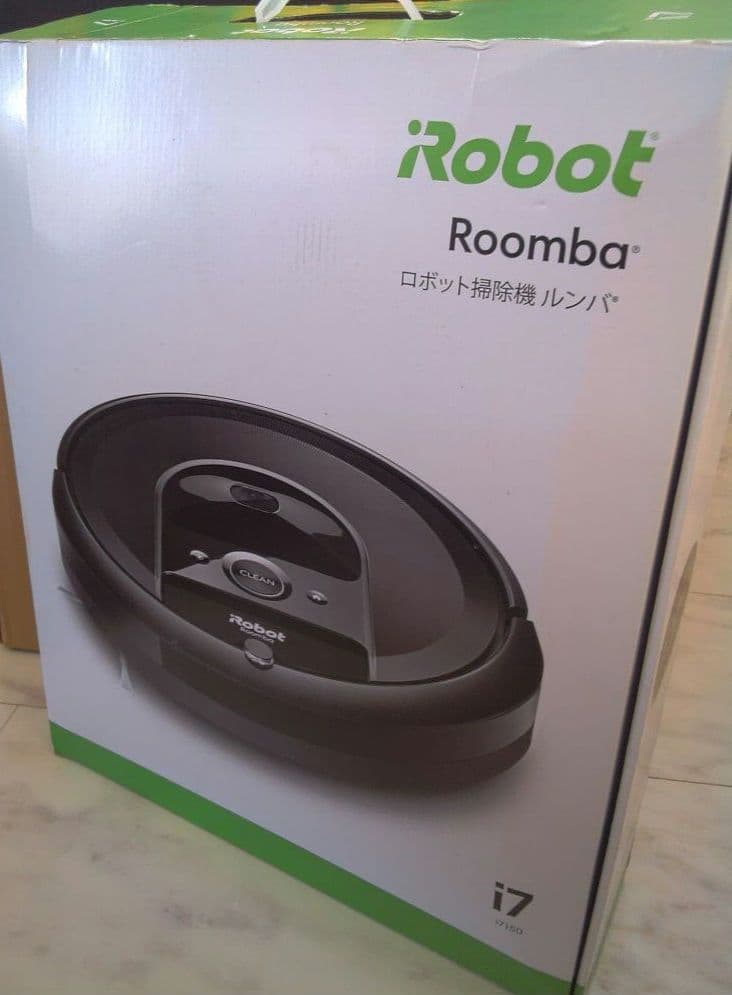b15 iRobot アイロボット Roomba ルンバ i7 ロボット掃除機本
