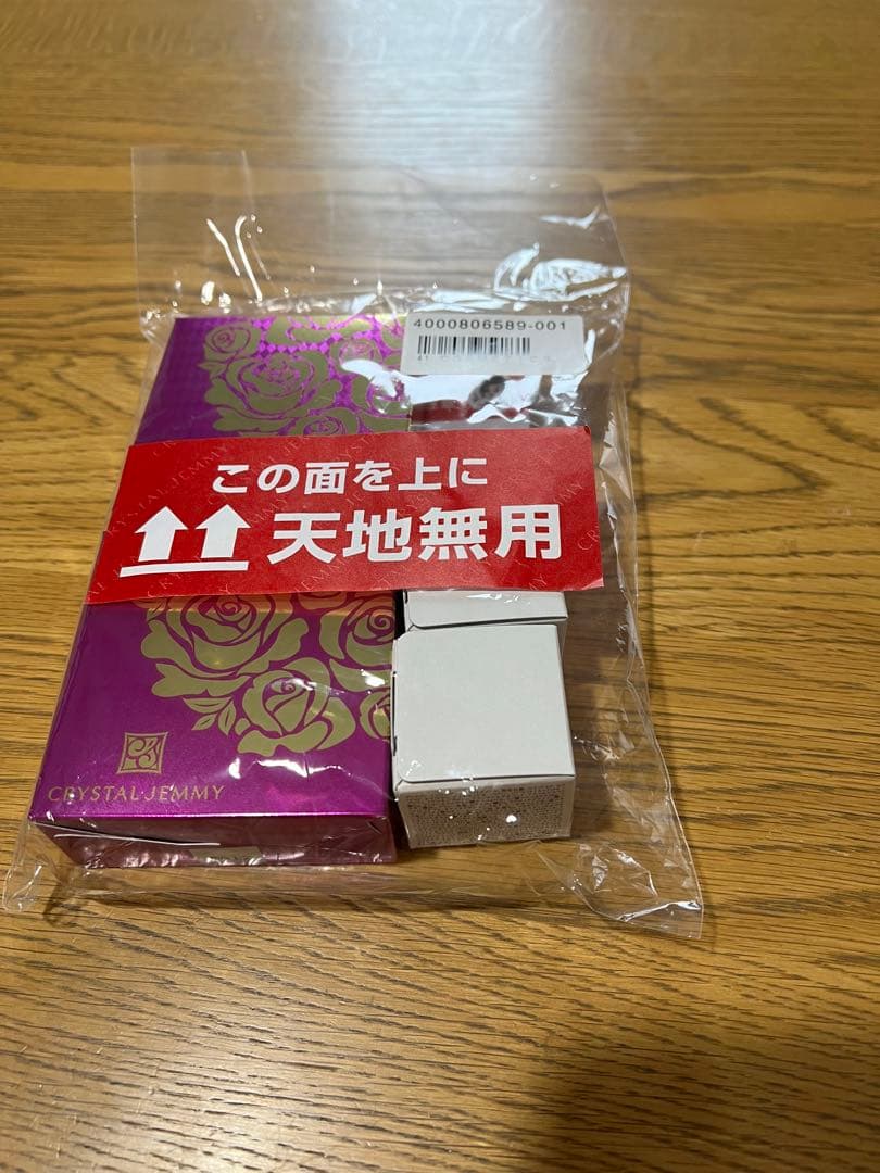 チェンジシワ改善&美白 クッションファンデ 2個、メイクアップセット