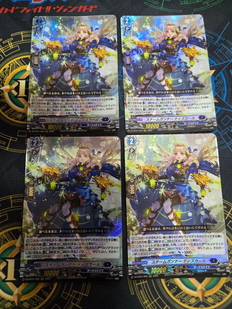 psa10 ミニリュウ ハクリュー トレーナーズマガジンプロモカード