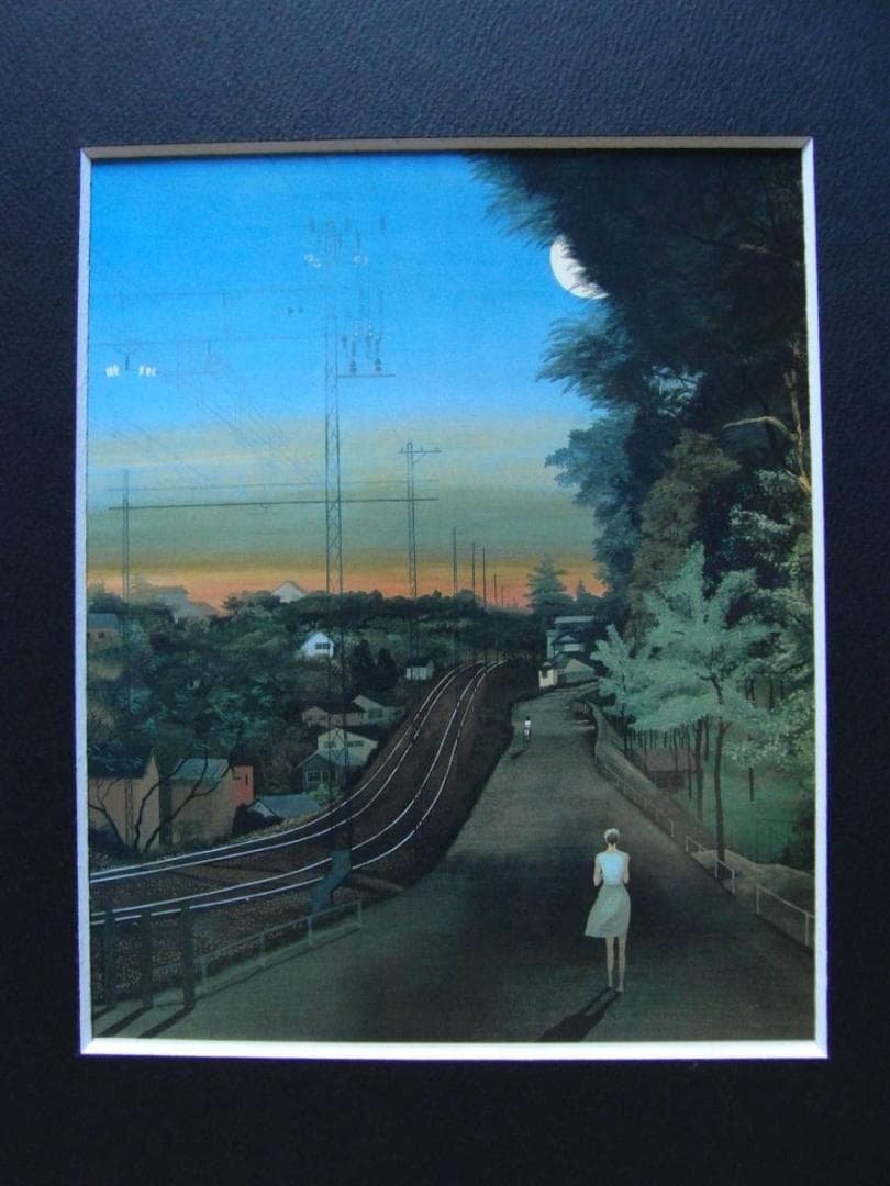 稗田一穂、『帰り路』、希少画集画、状態良好、新品高級額装付