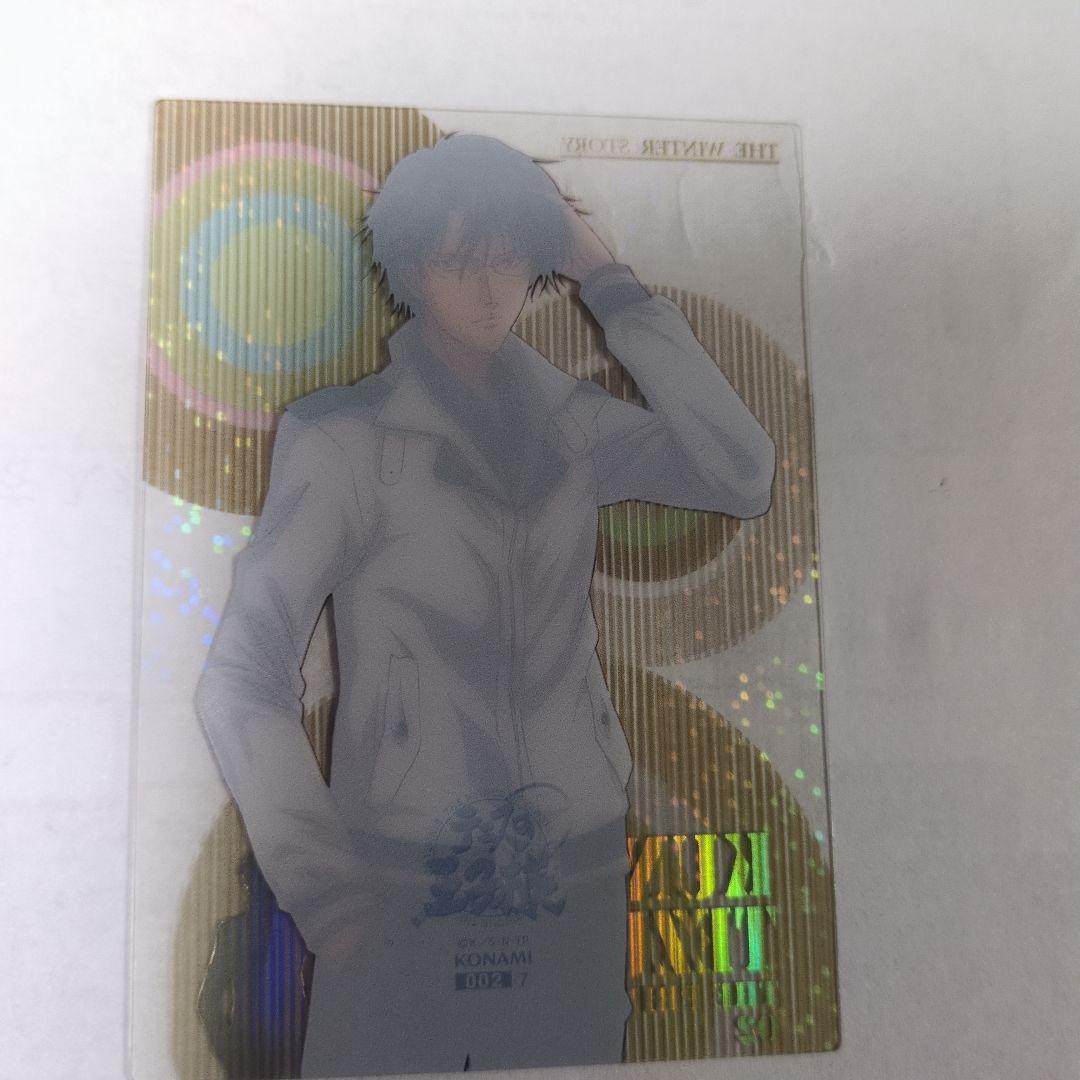 手塚国光 シャイニングクリアカード2枚セット - メルカリ