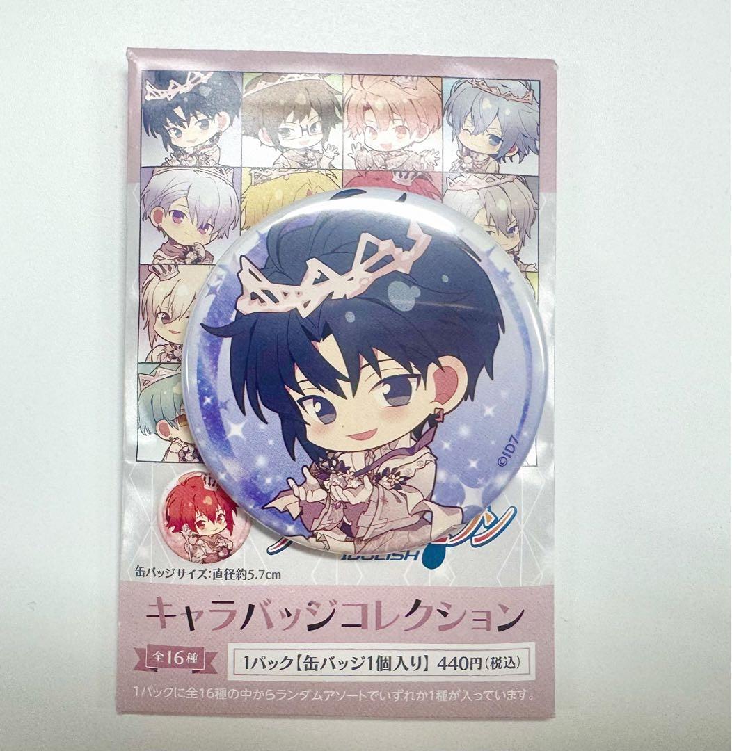 アイナナ 和泉一織 9周年缶バッジミニキャラ - メルカリ