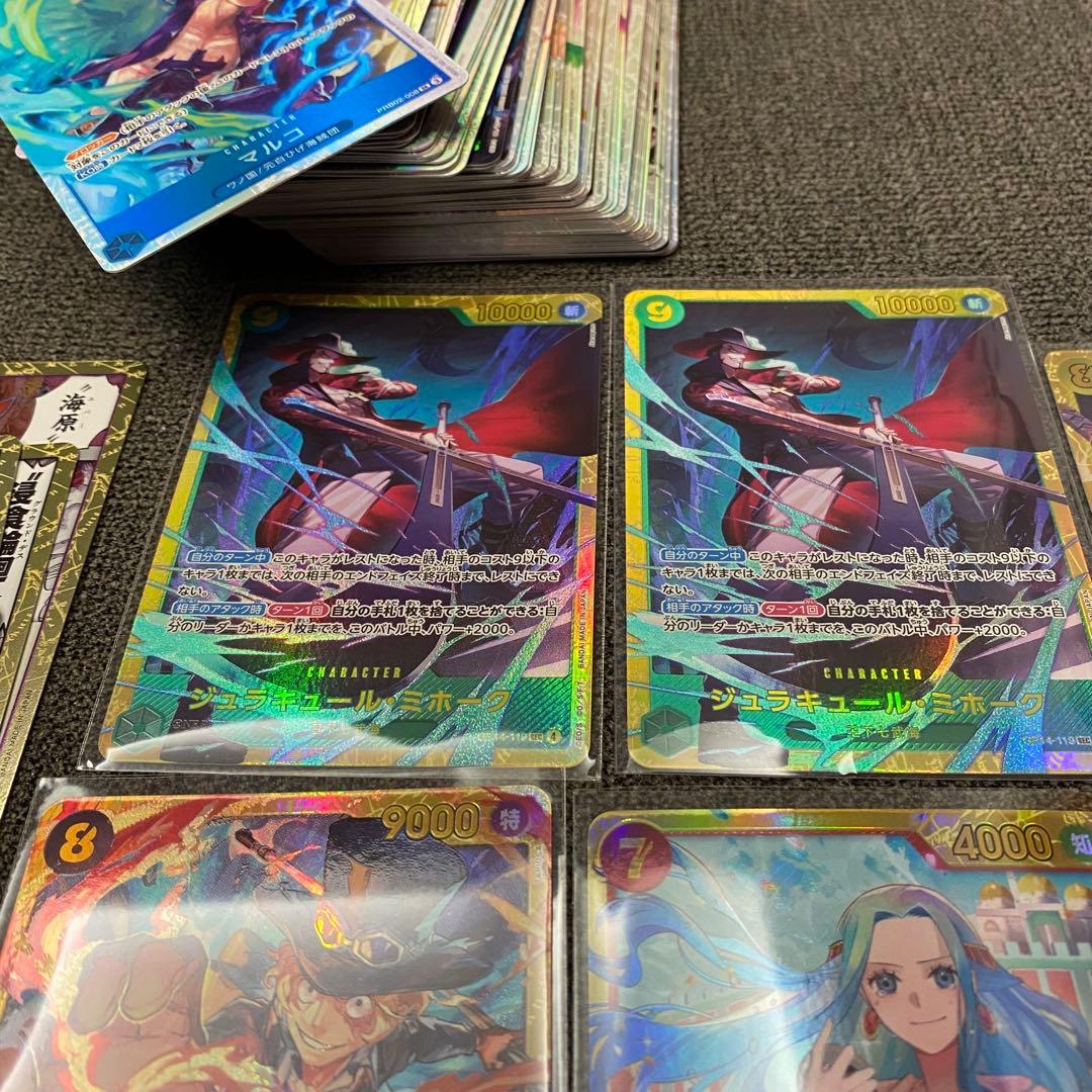 時*様 PSA10 マルコ 1st ANNIVERSARY SET パラレル 金 - メルカリ