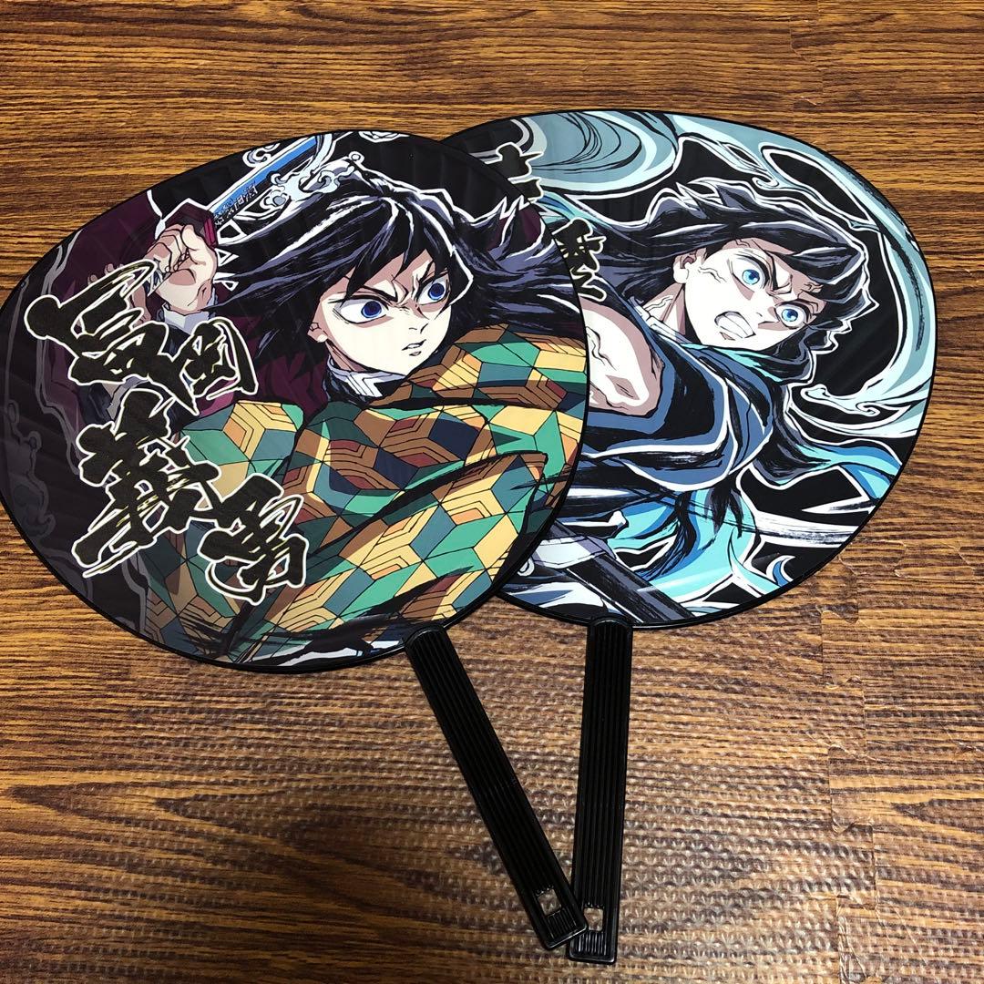 鬼滅の刃 コミケ C104 エンドロールイラスト 冨岡義勇 時透無一郎