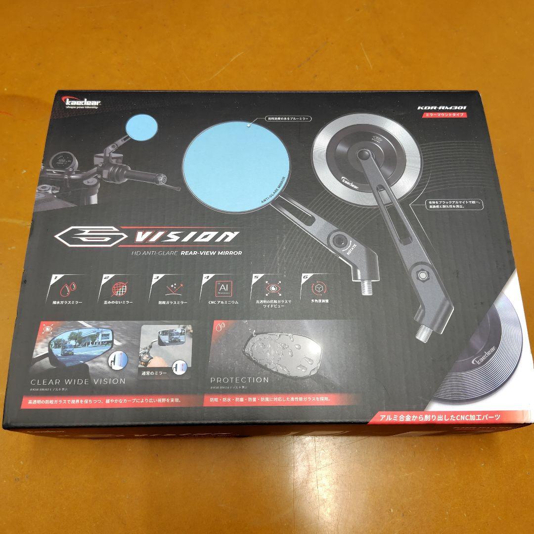 Kaedear カエディア KDR-RM301 ネオクラシックミラースリムライン