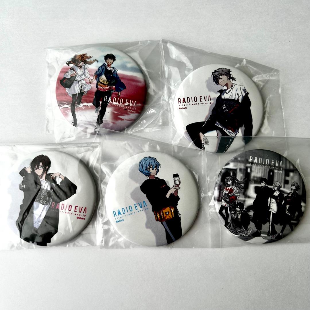 RADIO EVA Ⅱ 缶バッジ 全15種類 / ラジオエヴァ 第2弾 - メルカリ
