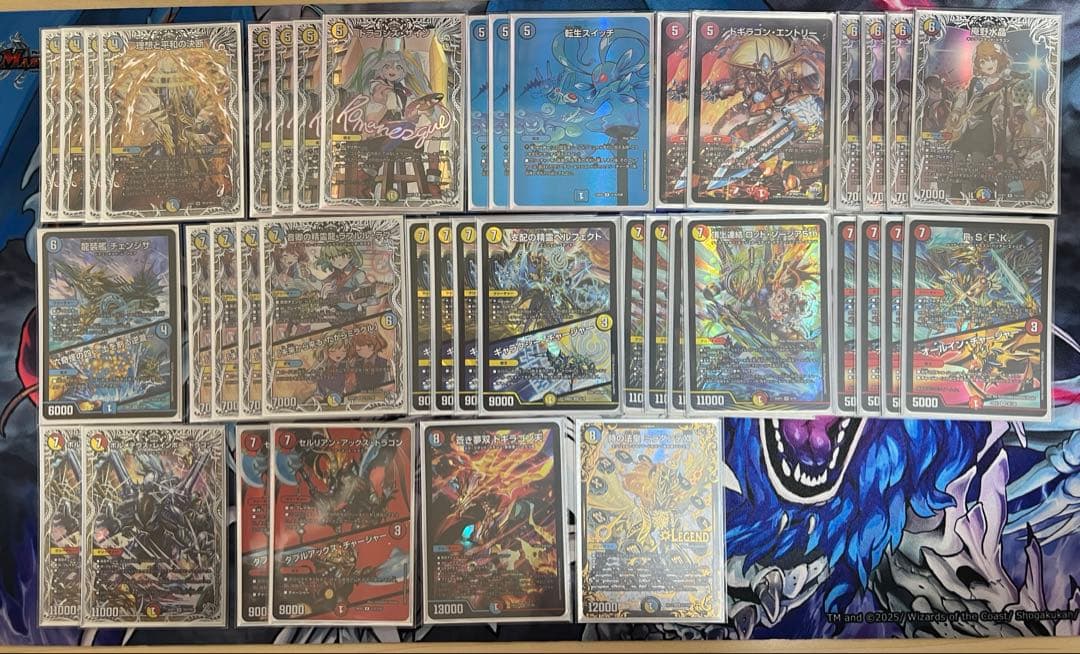 G*中様 デュエルマスターズカード ラッカ庵野水晶　デッキ　引退 ラッカ庵野使ってDM大甲子園出たら奇跡連発で優勝した話｜カイ