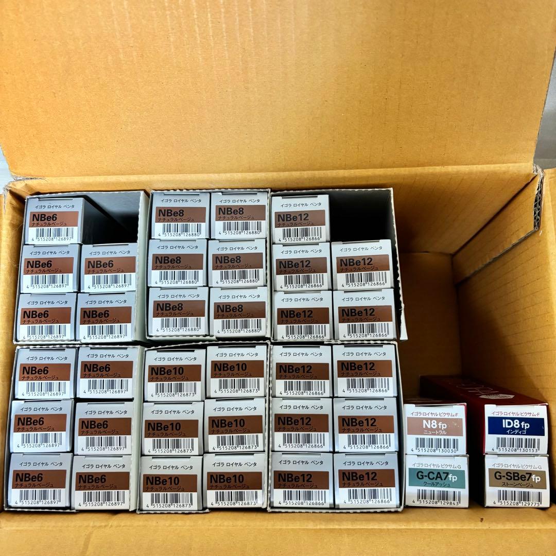 イゴラ カラーリング ロイヤルペンタ ロイヤルピクサム38本セット【医薬部外品】