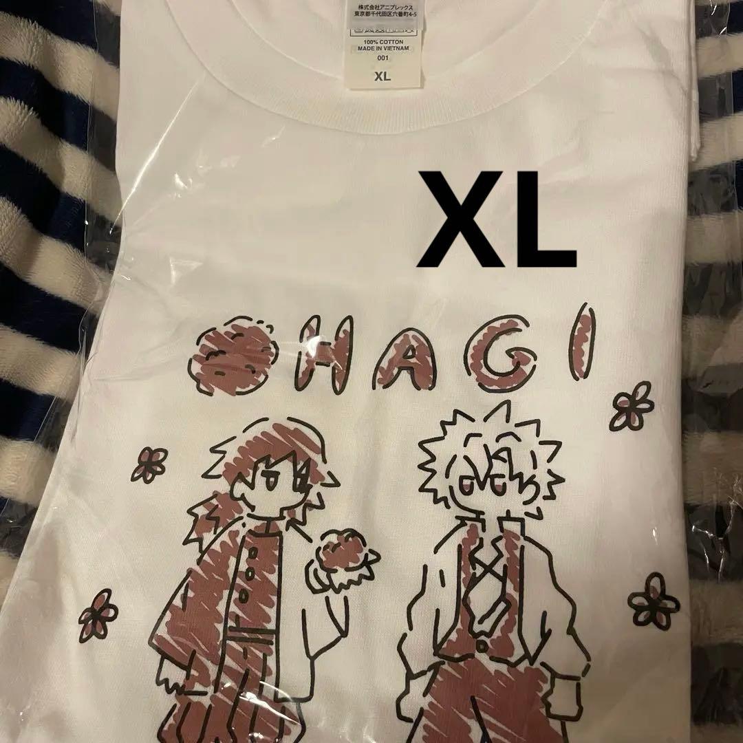 鬼滅の刃 おはぎ 冨岡義勇 不死川実弥 Tシャツ - メルカリ