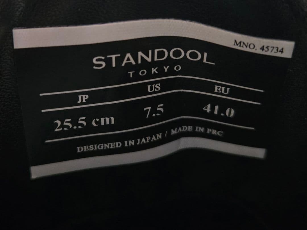 STANDOOL TOKYO シークレットシューズ SAI 7.5cm UP