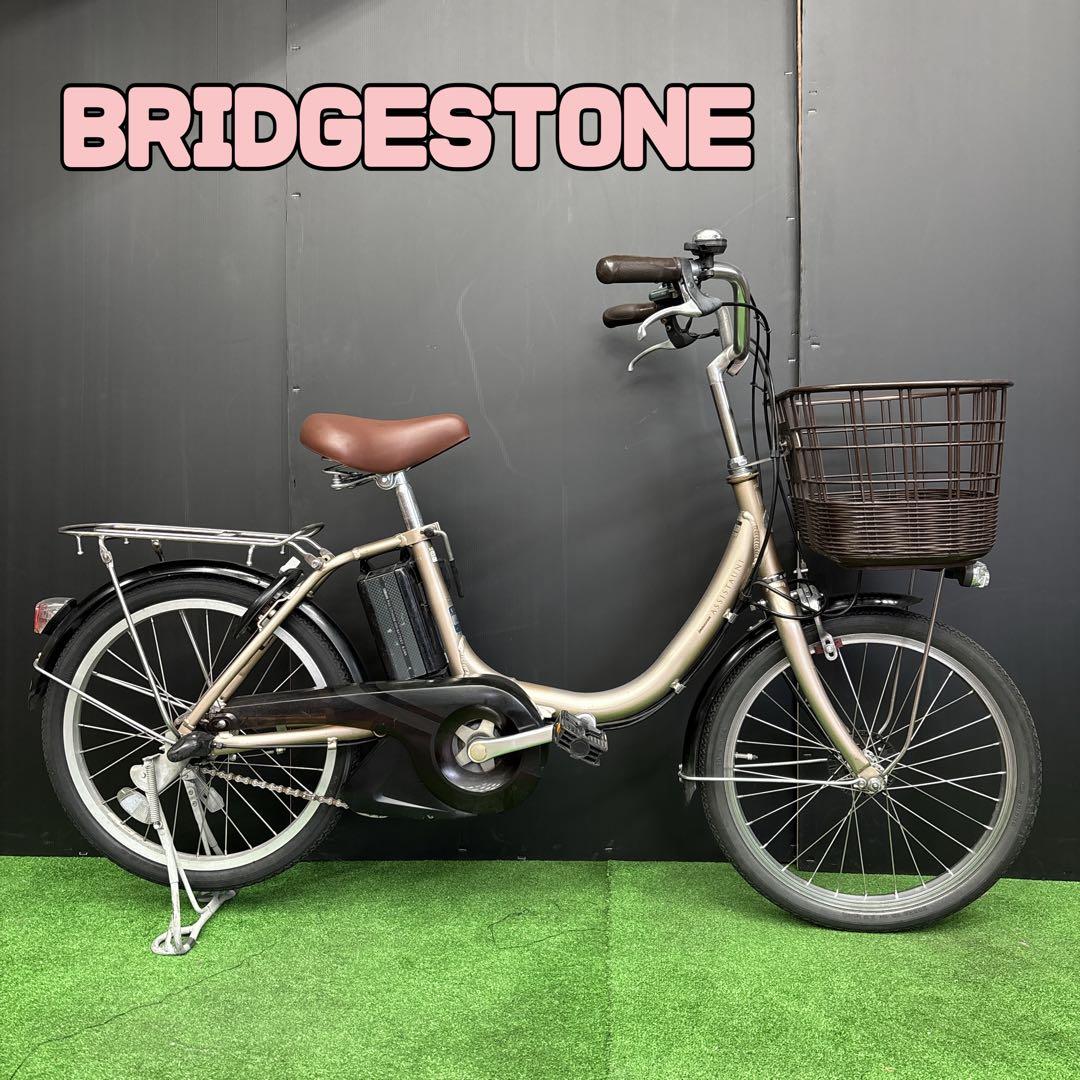 電動自転車 BS Assista UNI 57