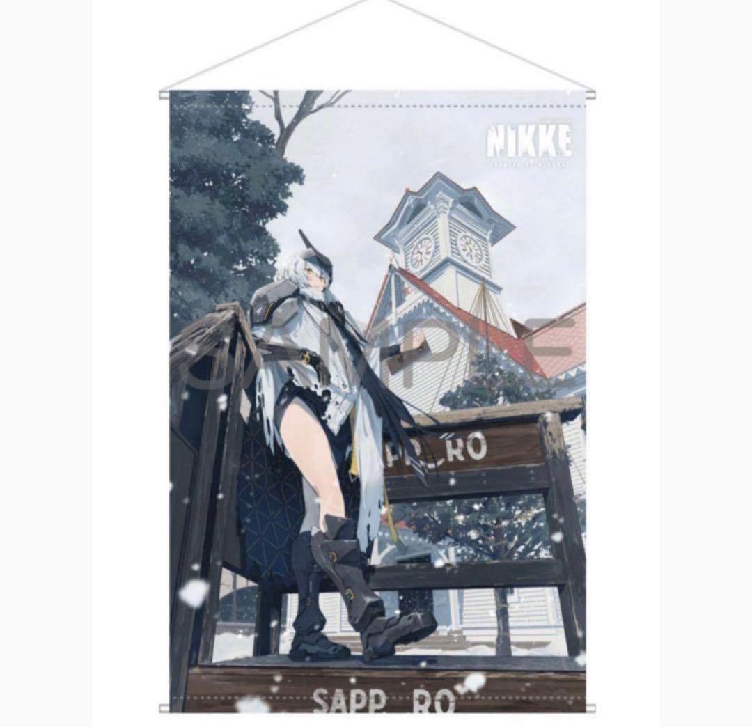 勝利の女神NIKKE ニケ 北海道限定 スノーホワイト タペストリー - メルカリ