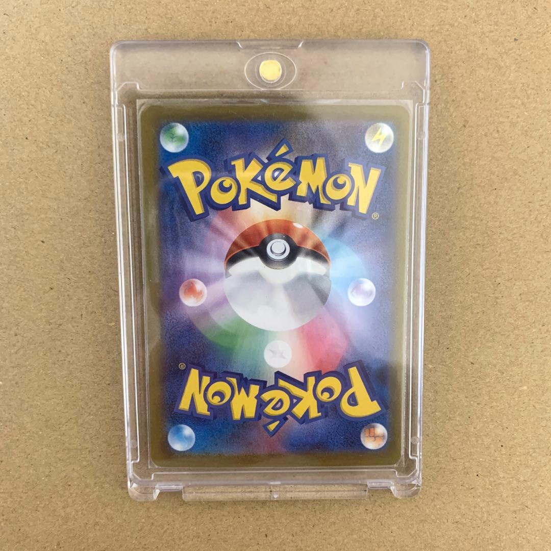 ブラッキーEX 280HP ポケモンカード - メルカリ