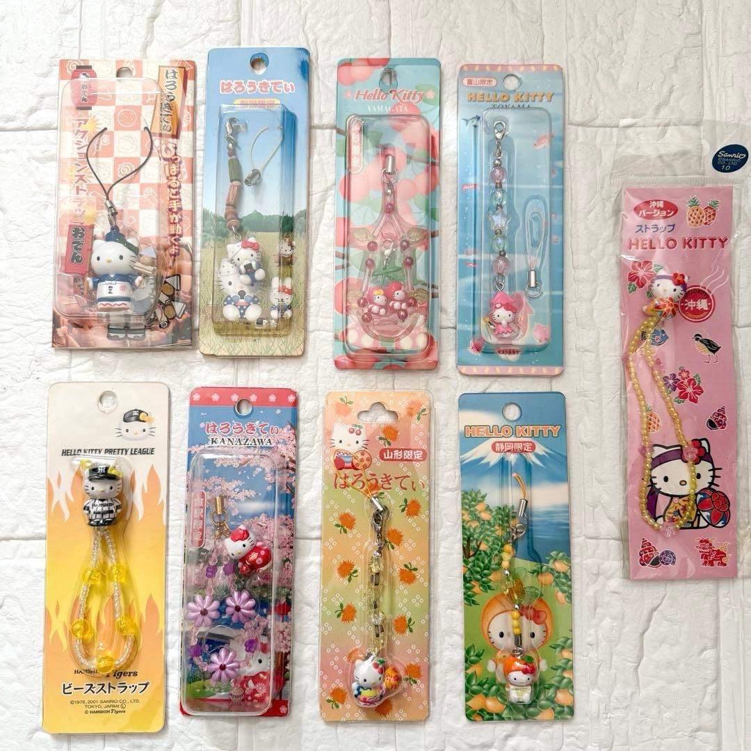 お値下げ中！激レア♡ご当地キティちゃん根付ビーズストラップ新品未開封9点　美品