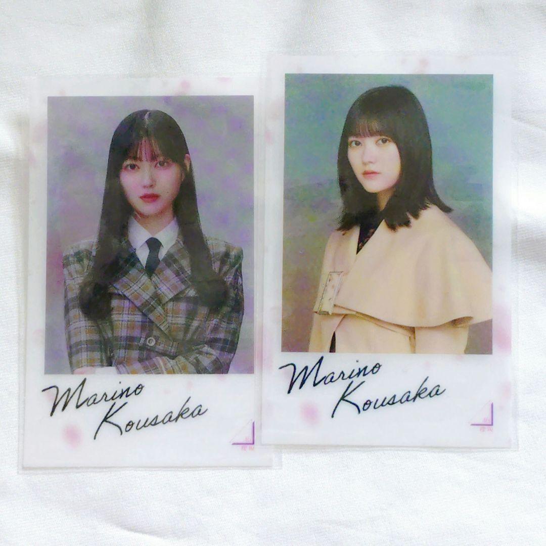 くまちゃんプロフ必読⚠️様 リクエスト 3点 まとめ商品 - メルカリ