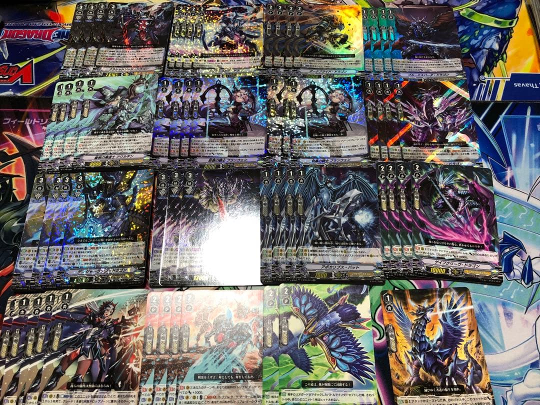 シャドウパラディン デッキ＋パーツ エボルヴデッキ解説】シャドウ