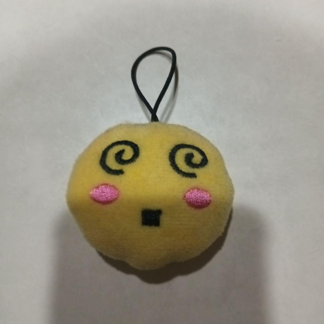 イエロー フェルト ストラップ 顔