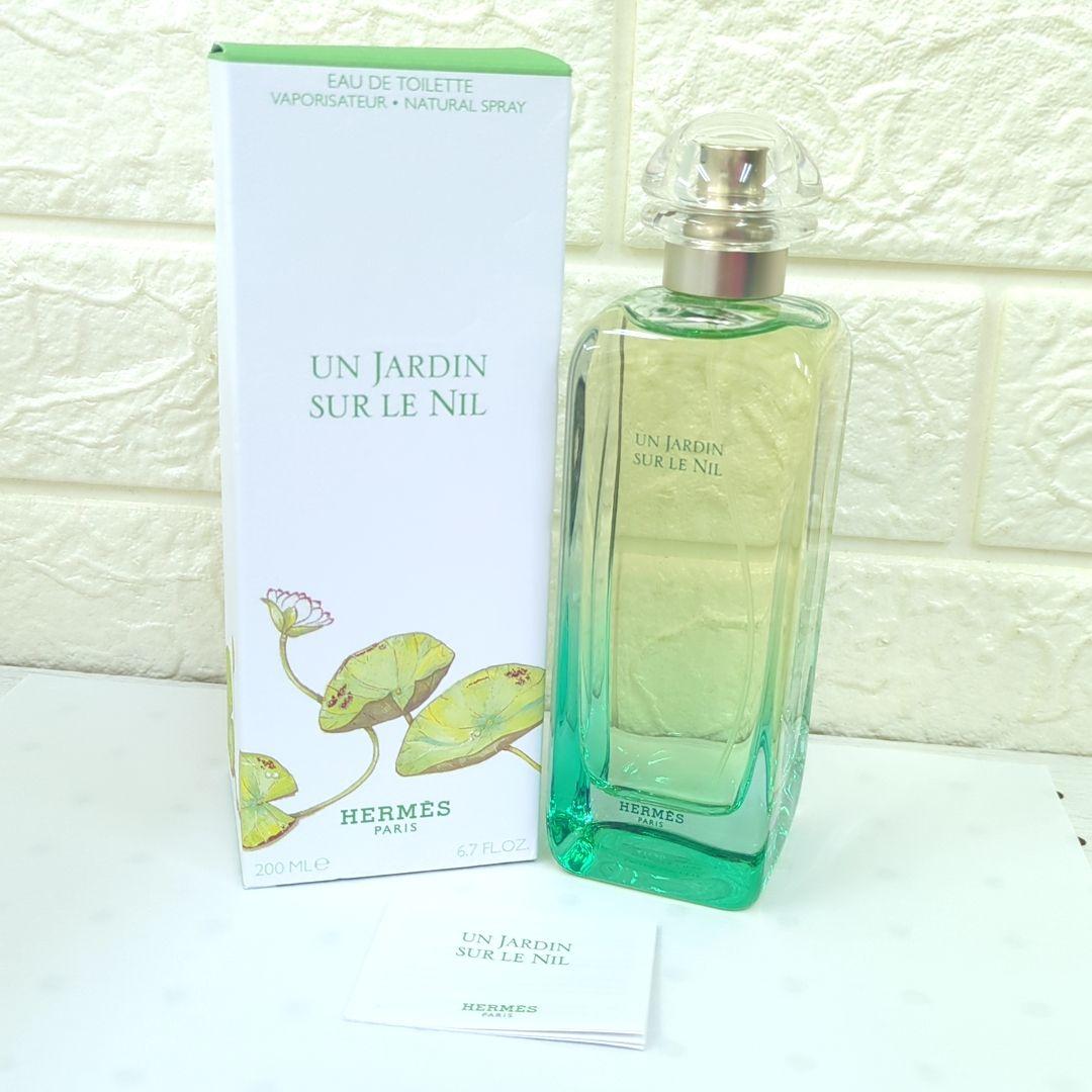 HERMES　エルメス　ナイルの庭　オードトワレ　200ml　フランス製