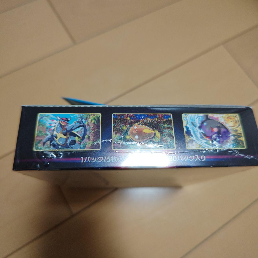 ポケモンカードゲームパラダイムトリガー(シュリンク付)未開封1BOX