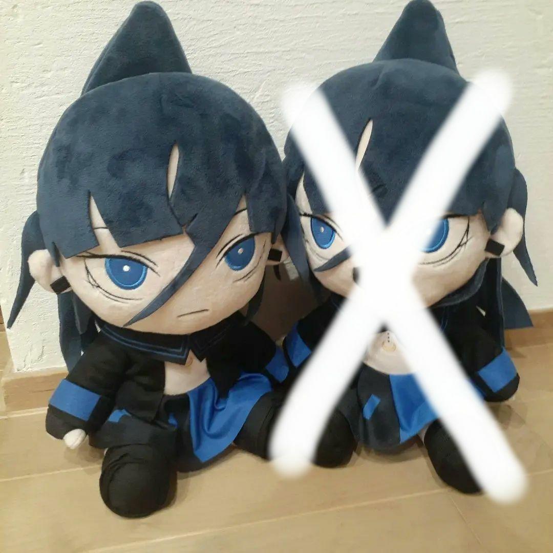 ラウンドワン】Ado うっせぇわ ナイマちゃんBIGぬいぐるみ - メルカリ