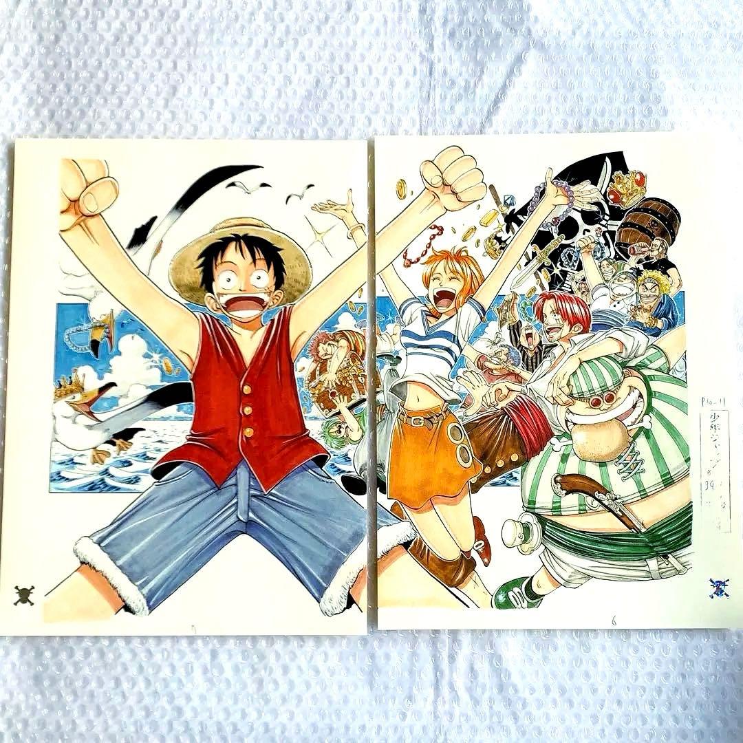 ワンピース ROMANCE DAWN 1話 複製原稿 6.7 扉絵 2枚 - メルカリ