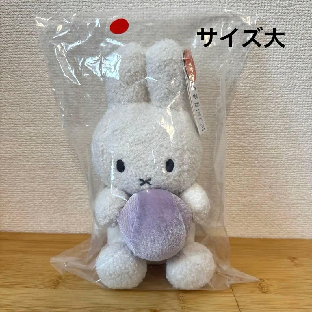 店舗売切れ】ミッフィー 万博限定 ぬいぐるみ 大サイズ オランダ館