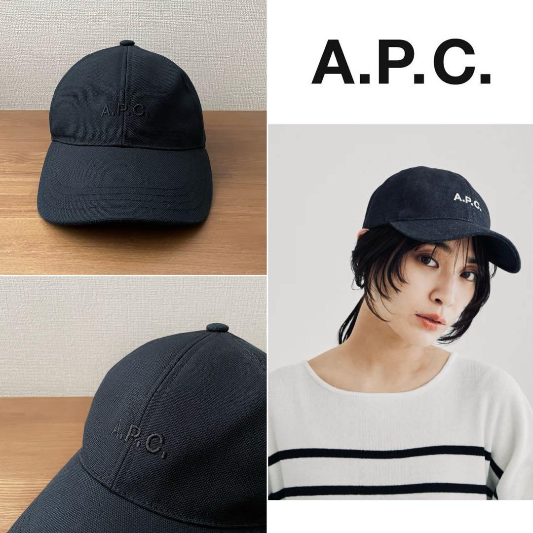 美品！A.P.C.ロゴキャップ アーペーセー 正規品 メンズレディース ブラック