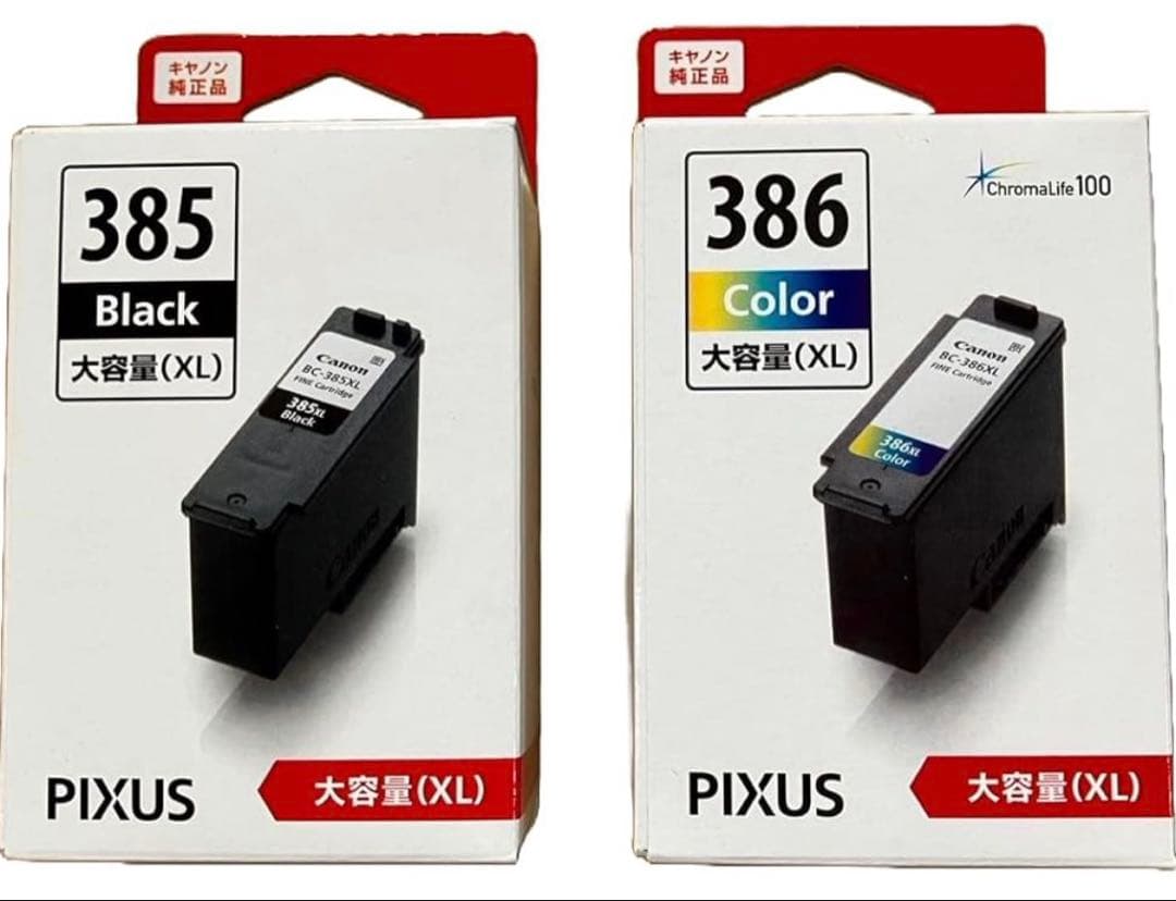 ヨッピー様　お取り置き 385 ブラック & 386 カラー インクカートリッジ