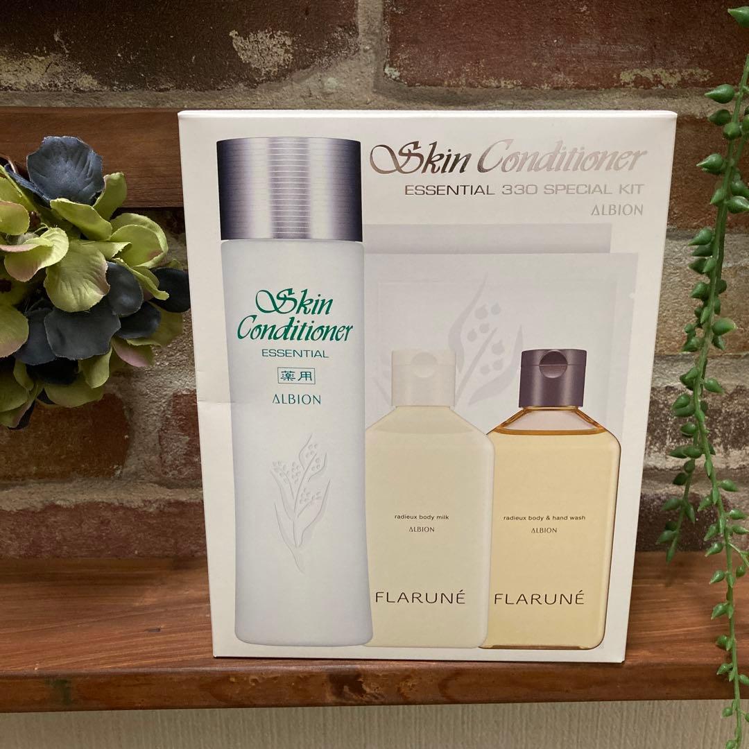 お値下げ☆アルビオン　スキンコンディショナー エッセンシャル N 330キット