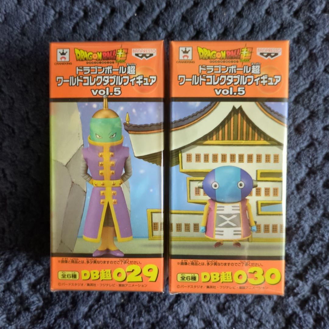 ドラゴンボール コレクタブル フィギュア 2個 ワーコレ ワンピース