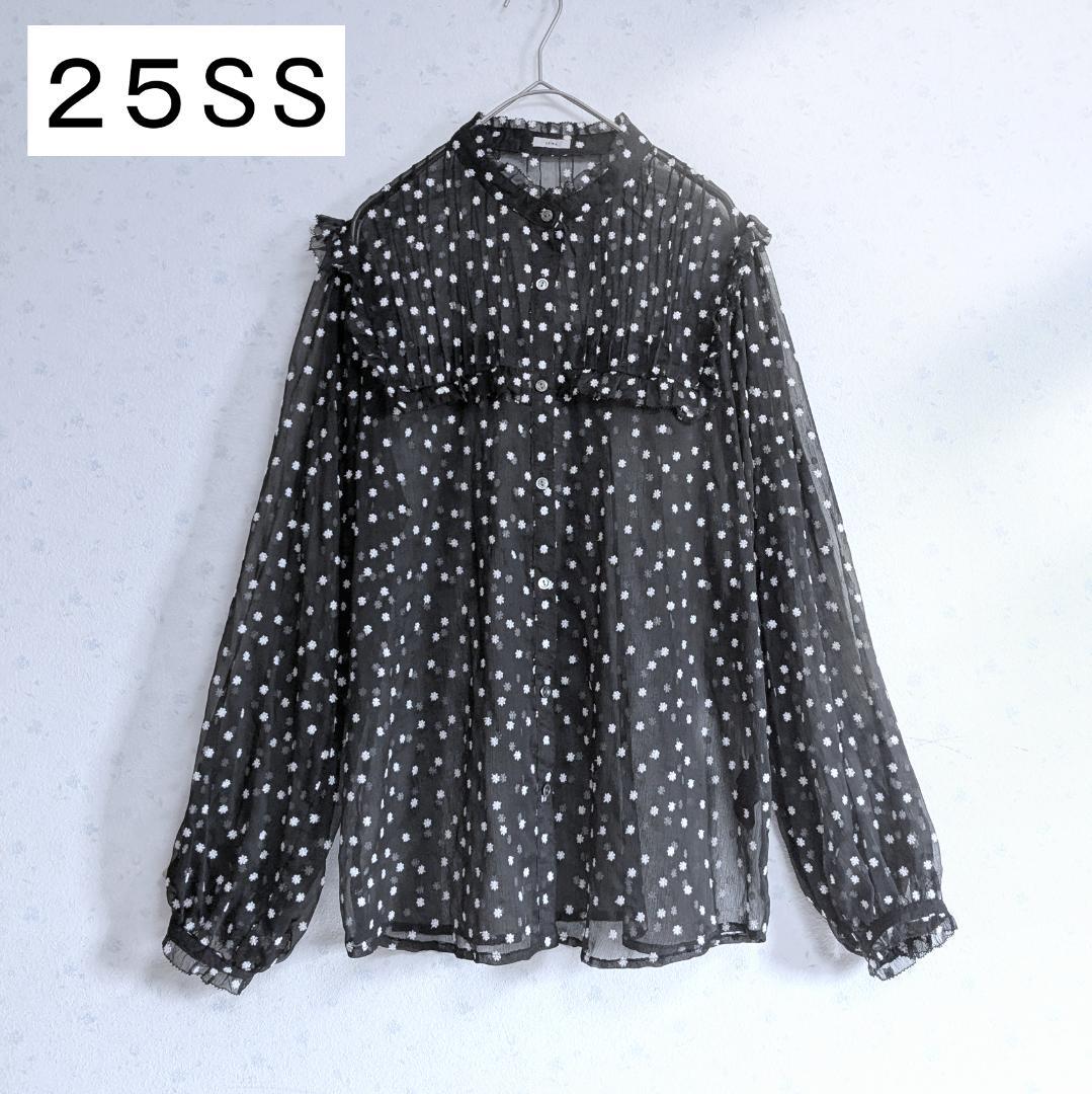 25SS IENA 楊柳フリルピンタックブラウス 今季新作