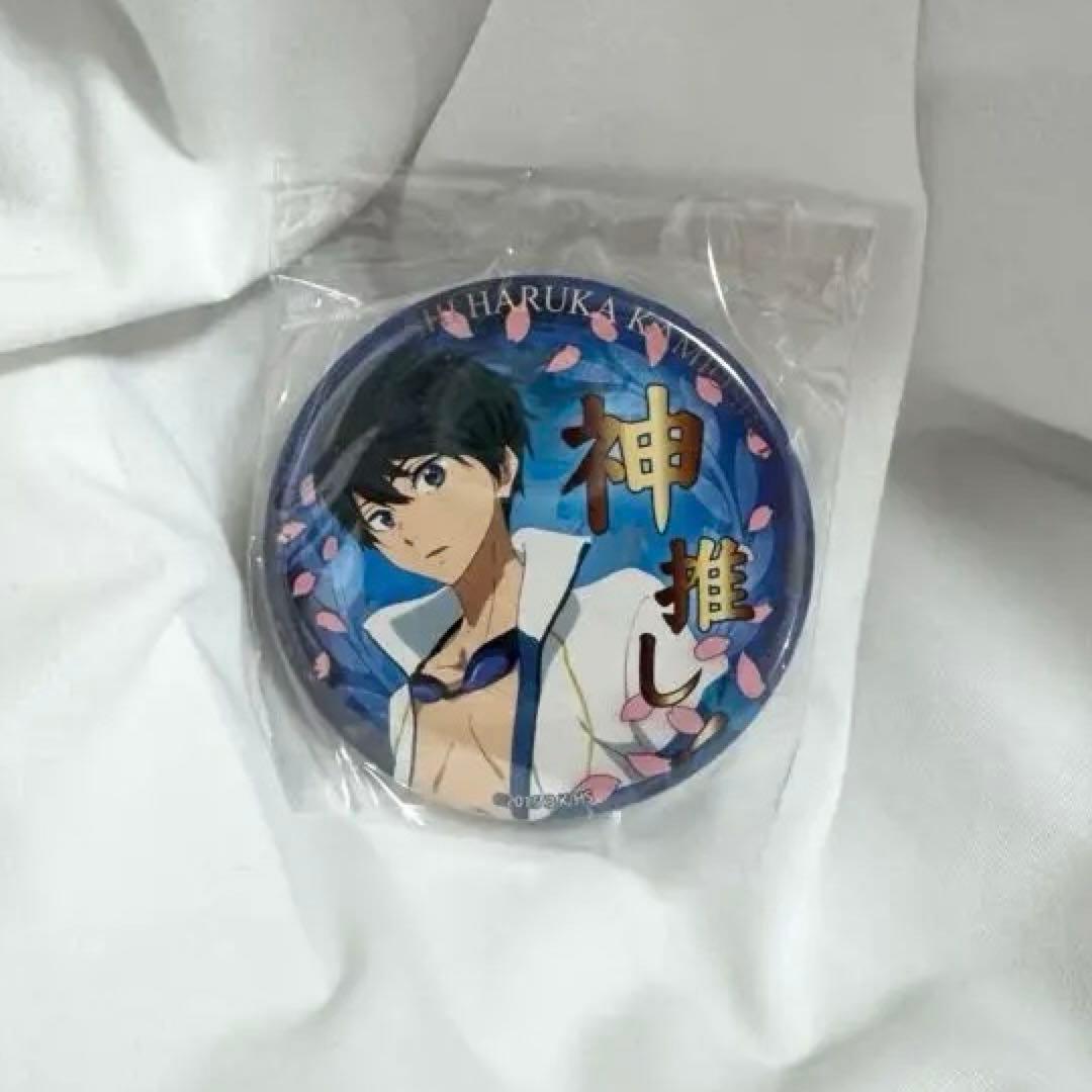 ハイ☆スピード！】缶バッチ 七瀬遙 シークレット - メルカリ