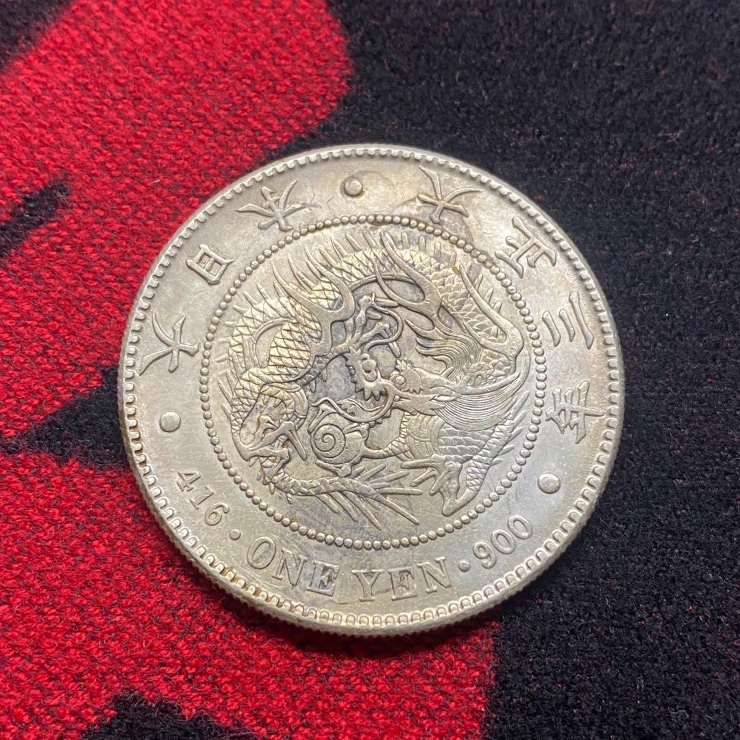 新1円銀貨（小型）　B25　大正3年　1914年　一圓　アンティーク 新1円銀貨 大正3年 美品 一圓銀貨 本物｜Yahoo!フリマ（旧PayPayフリマ）