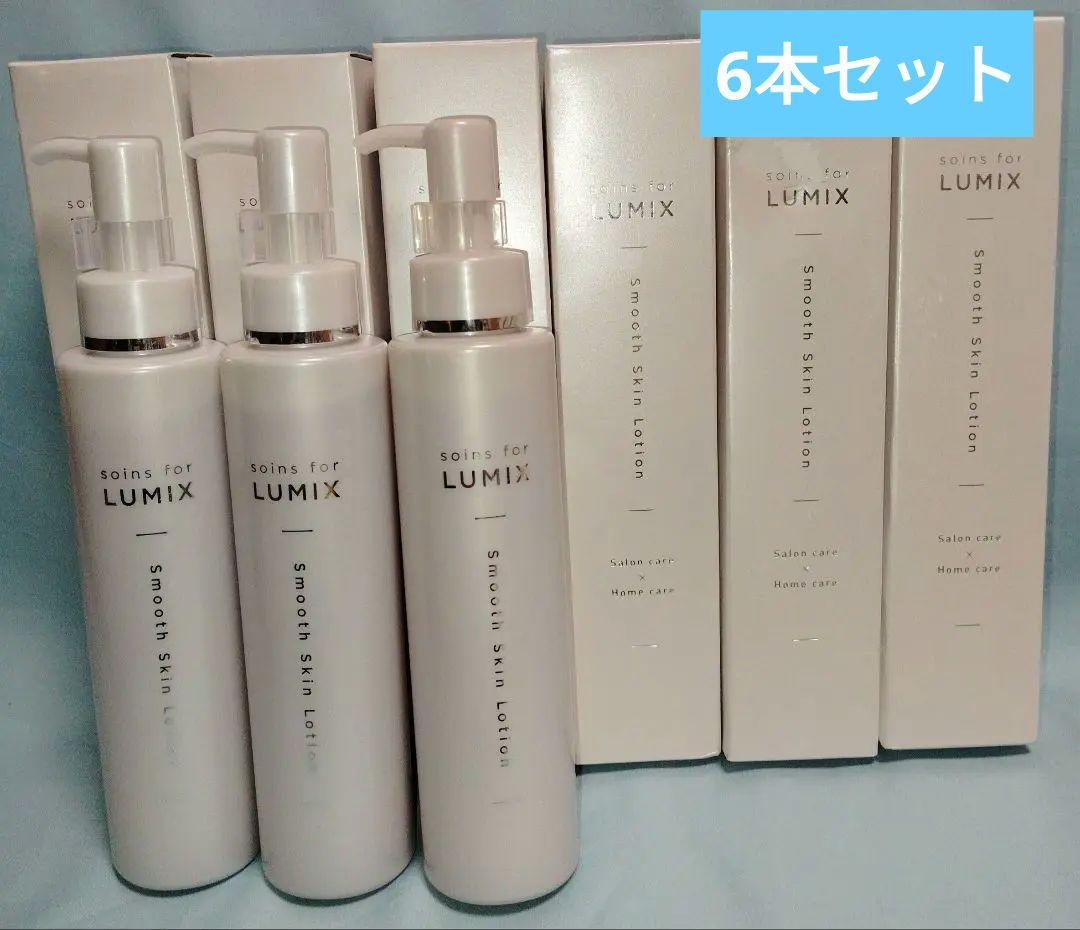 【新品】エストラボ LUMIX スムーススキンローション 150mL 6本セット