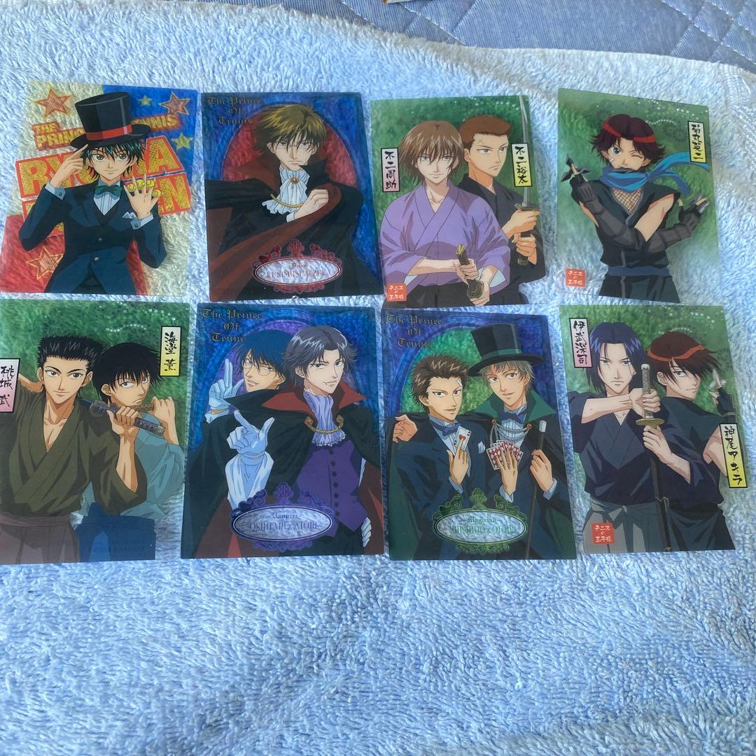 テニスの王子様シャイニングクリアカード越前、手塚、不二兄弟、跡部は他8