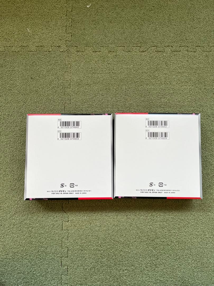 ロケット団の栄光 BOX 2箱 シュリンクなしペリペリ付 - メルカリ