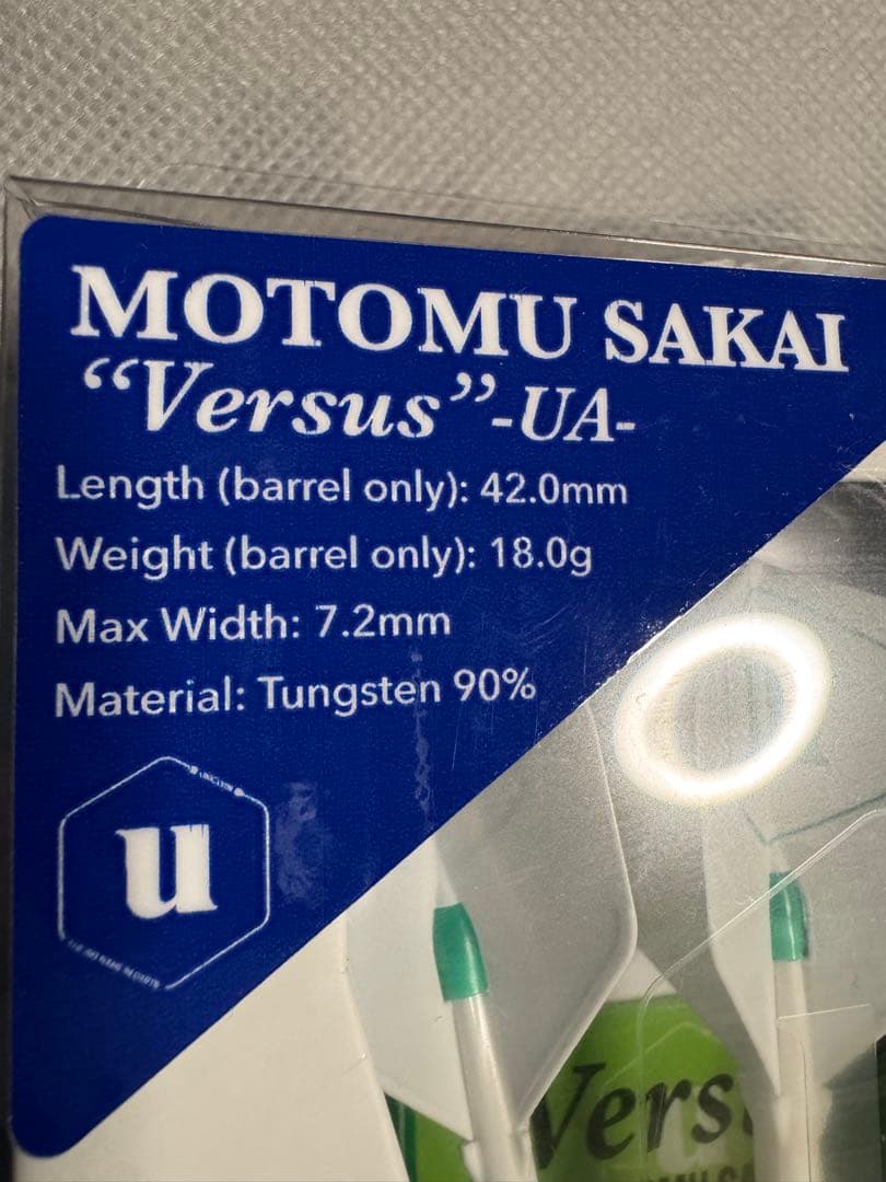 世界で大人気！酒井素選手 モデル バーサス VERSUS -US-バレル