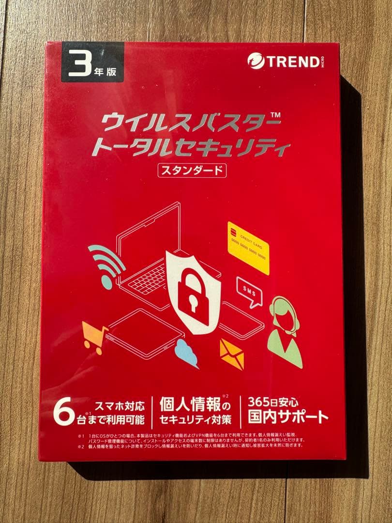 ウイルスバスター トータルセキュリティ 3年版 通常版