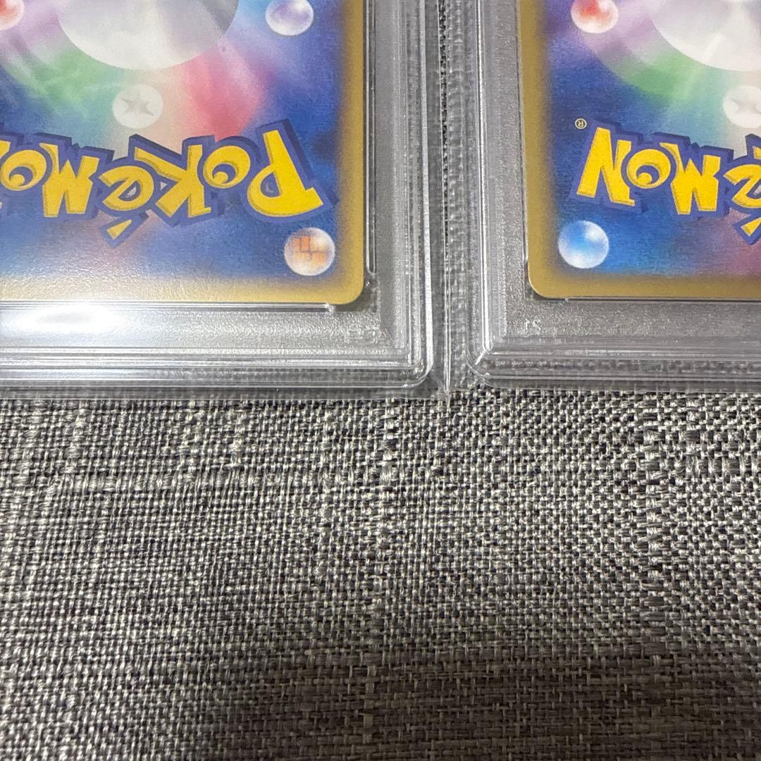 ディアルガ パルキア 色違い PSA10 5000枚限定プロモ - メルカリ