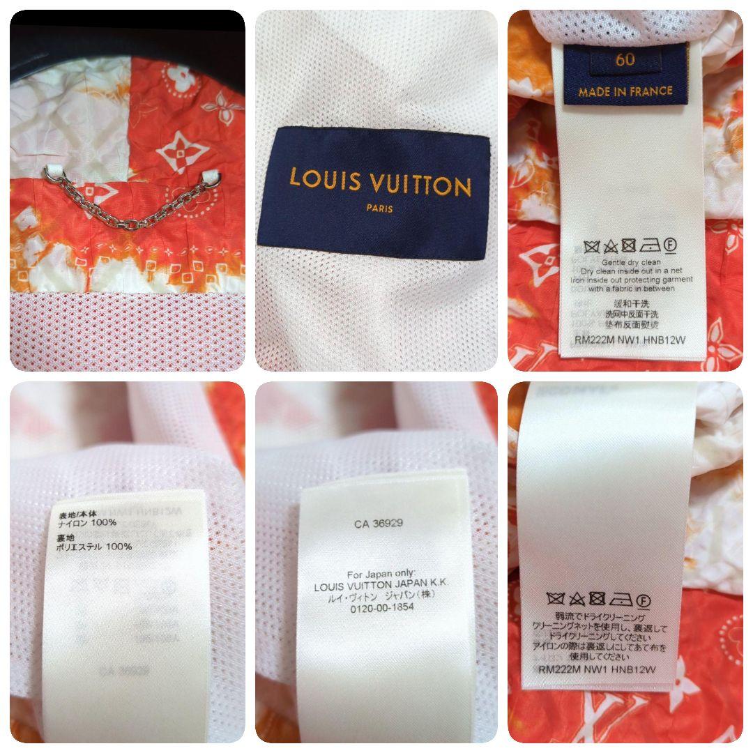 希少60 ルイヴィトン 22AW モノグラムバンダナ ブリーチ加工 タイダイ