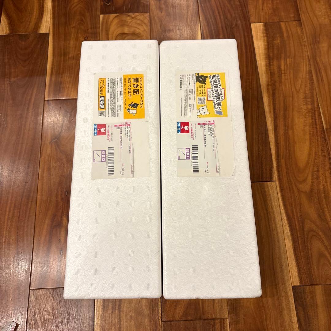 森伊蔵　芋焼酎　1800ml 2本　新品未開封 森伊蔵 地域別 送料無料 1800ml＋伊佐美 1800ml 合計2本セット 鹿児島