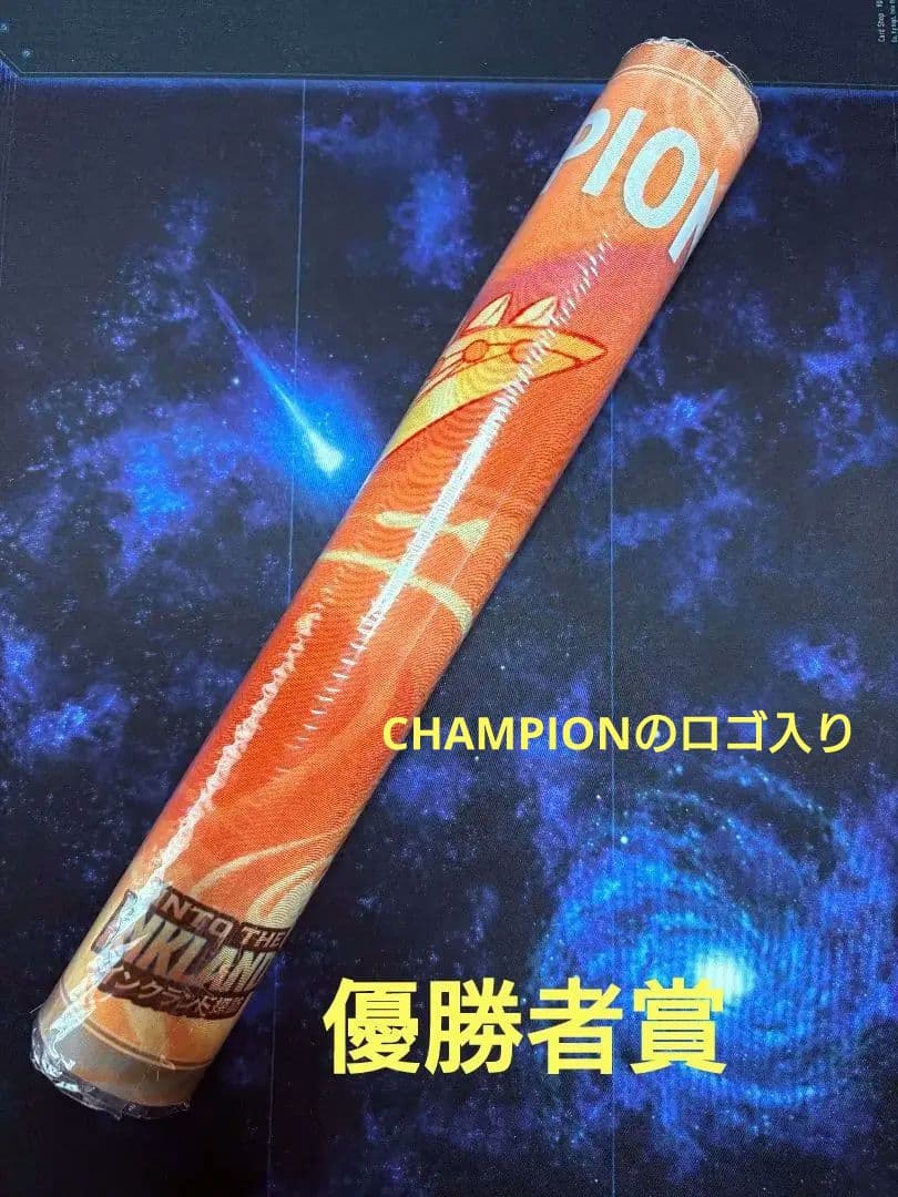 ロルカナ セットチャンピオンシップ プレイマット　スティッチロックスター優勝賞