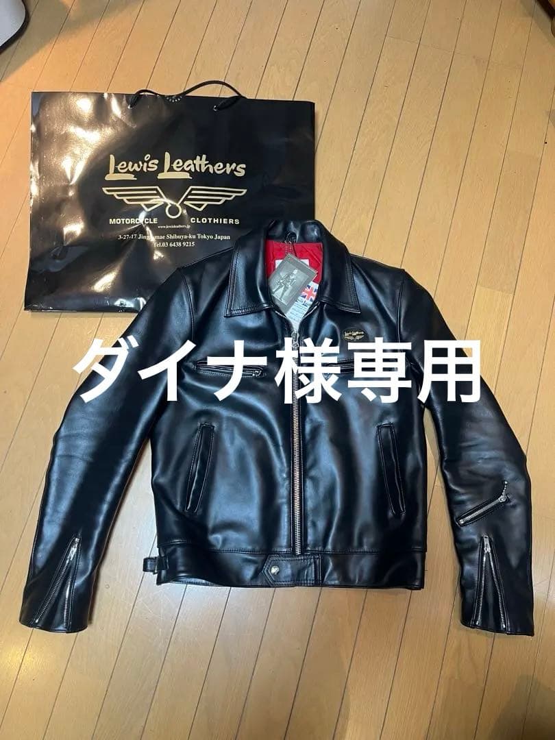 Lewis Leathers ルイスレザー ドミネータータイトフィットサイズ40 Lewis Leathers - 【Last1 40】Dominator -ドミネーター- 【Tight-Fit