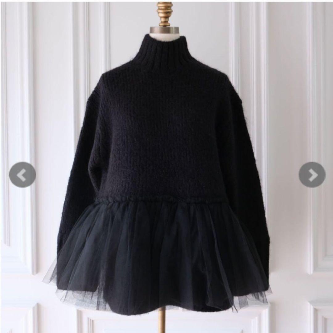 アンミヌ unminou ハイネックチュールニット