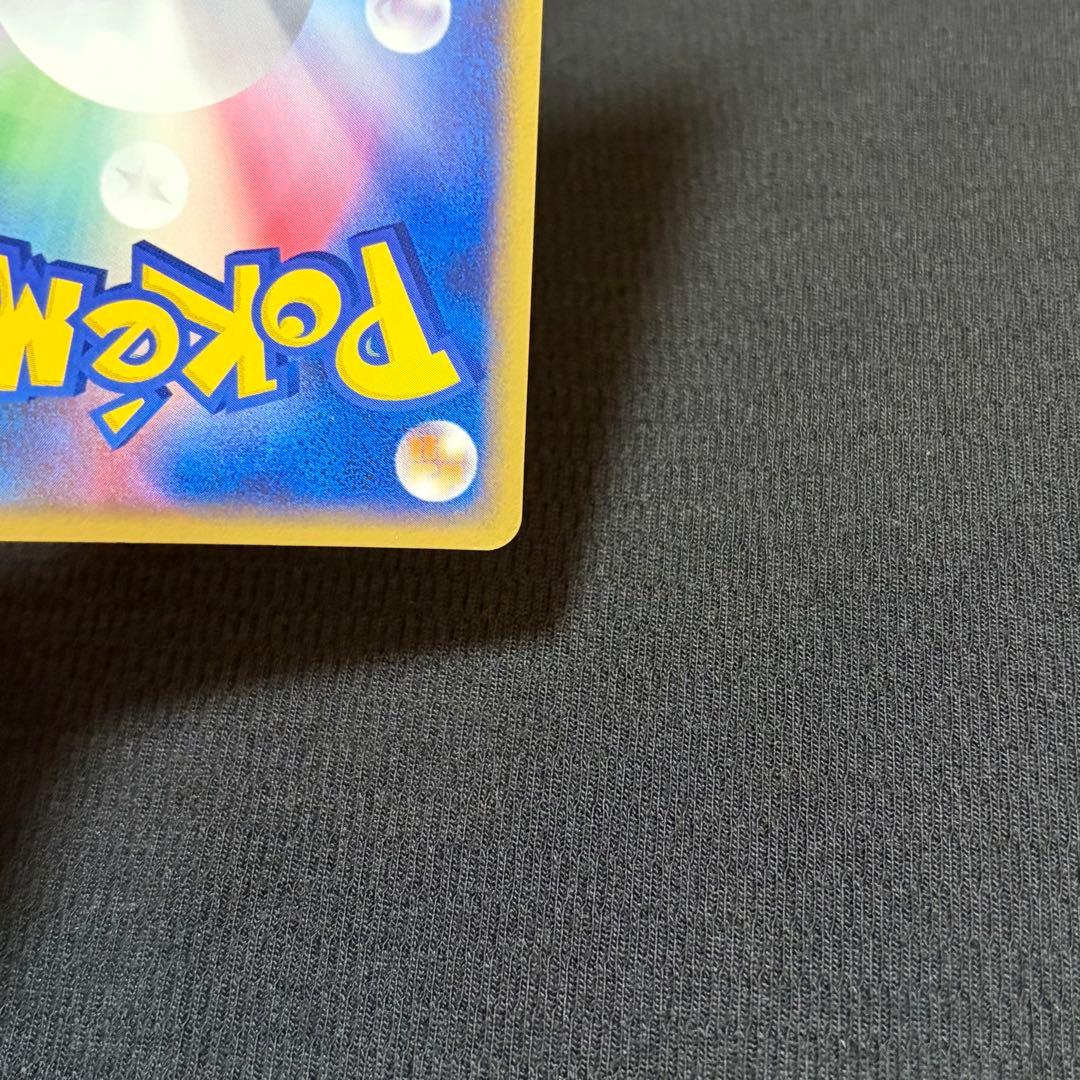 10/0569 美品 カメックスex 020/052 - メルカリ