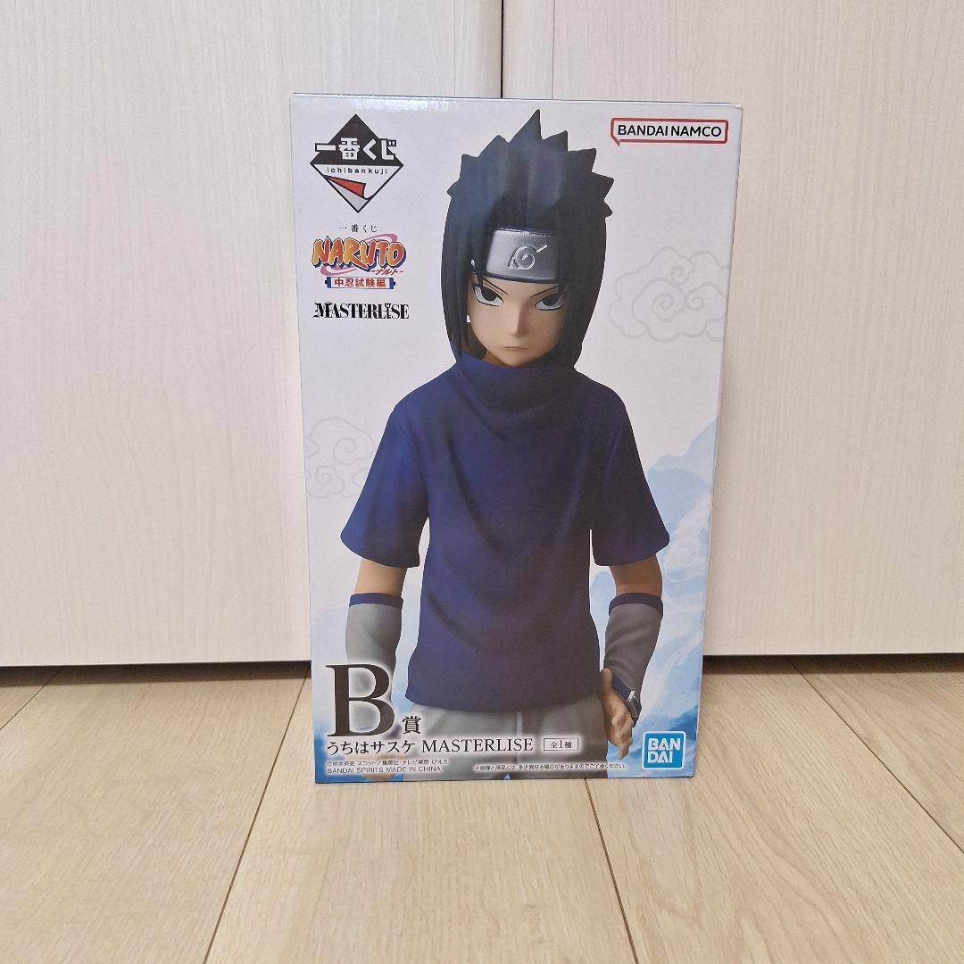 一番くじNARUTO うちはサスケ MASTERLISE フィギュア - メルカリ