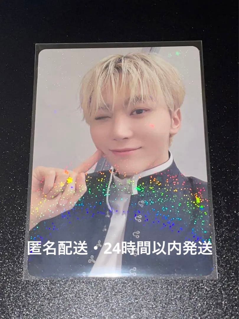 seventeen holiday スングァン FC更新 トレカ