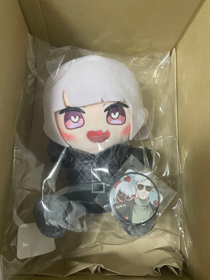 ヴァンねねくじ A賞 E賞