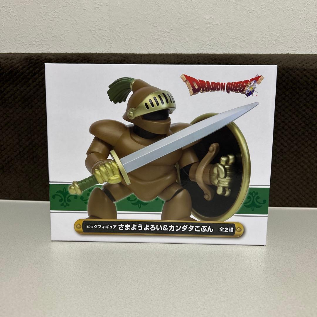 ドラゴンクエスト AM ビッグフィギュア カンダタこぶん - メルカリ