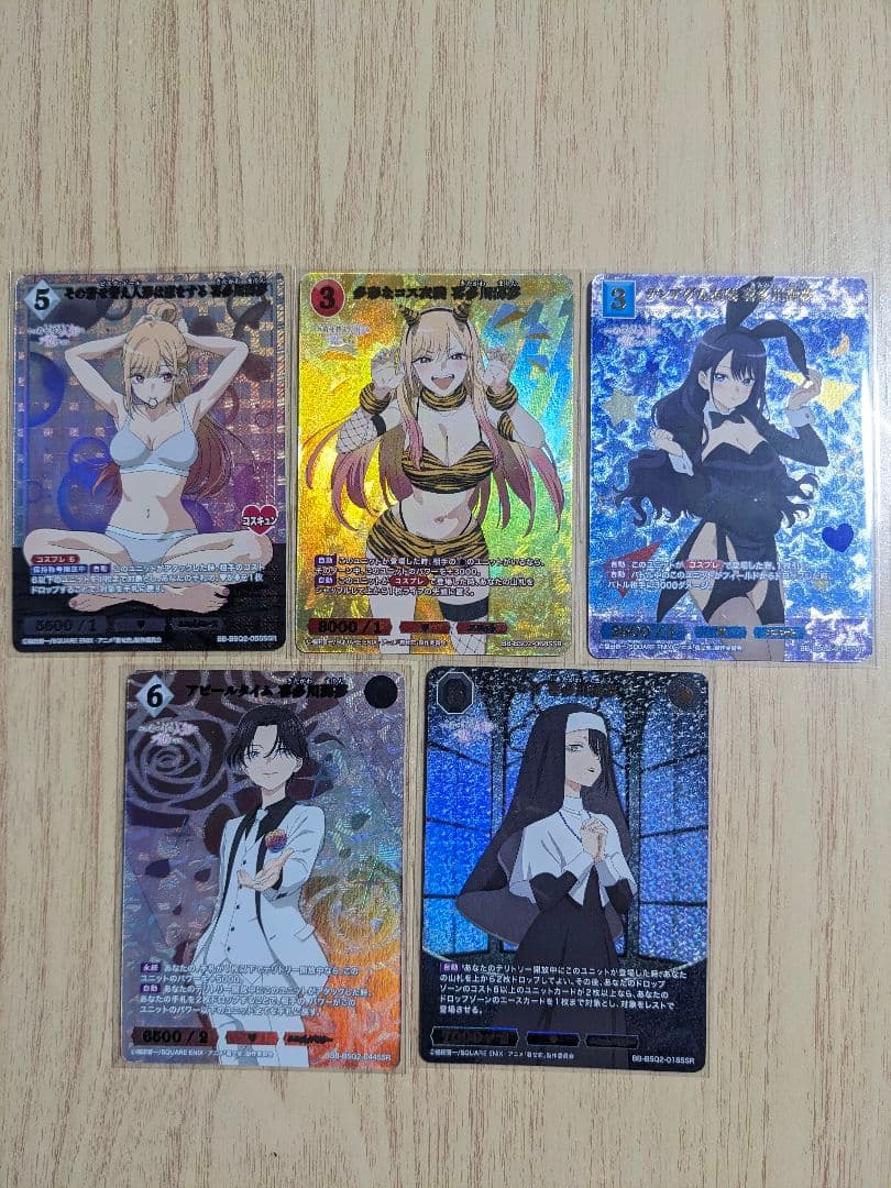 ビルディバイドブライト　着せ恋　喜多川海夢　SSR5枚セット BDカード紹介】 2026年1月30日(金)発売、ブースターパック TVアニメ